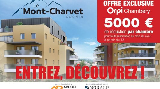 Appartement à vendre à Saint-Cassin vignette-14